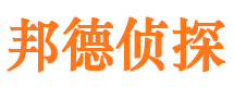 佛冈市婚外情调查